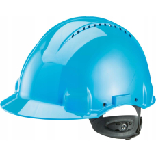 Каска 3М G3000NUV-BB (7000039719)