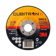 Зачисне коло 3M Cubitron ІІ T27, 125мм х7,0 мм х 22,23 мм, 94002-Q (65509) (7100074405)