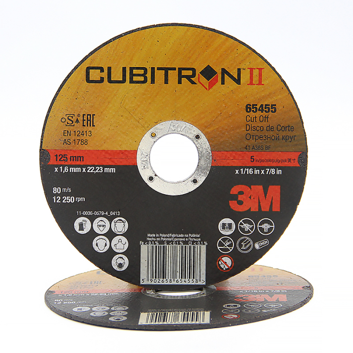 Відрізне коло 3M Cubitron ІІ T41, 125х1,6х22,23 мм, 65455 (7100011262)