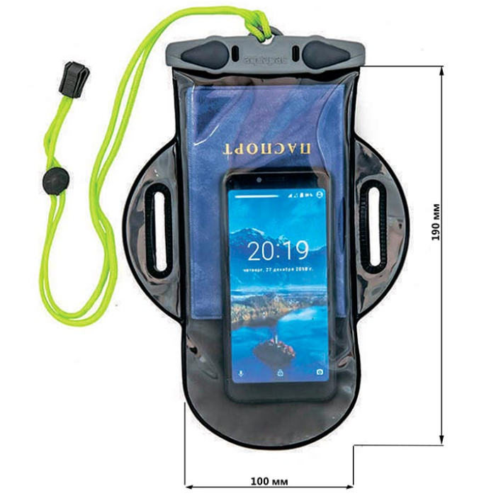 Чохол водонепроникний з кріпленням на руку AQUAPAC 218 Large Armband Case Чорний
