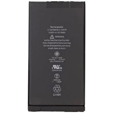 Акумуляторна батарея без шлейфу Apple iPhone 12/12 Pro 2815mAh 3.83V