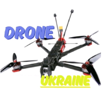 DRONE UKRAINE