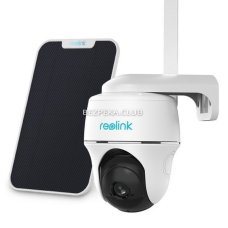 2 Мп Wi-Fi IP-камера автономна Reolink Argus PT + сонячна панель