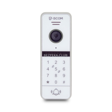 Виклична відеопанель BCOM BT-400FHD-AC White