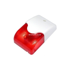 Сирена Atis LD-95 (red)