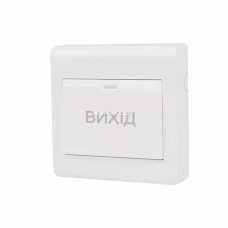 Кнопка виходу Atis Exit-6D