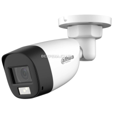 5 Mп HDCVI відеокамера Dahua DH-HAC-HFW1500CLP-IL-A Smart Dual Light