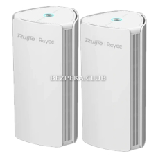 Комплект бездротовий Wi-Fi 6 дводіапазонний маршрутизатор гігабітний MESH Ruijie Reyee RG-M18(2PACK)