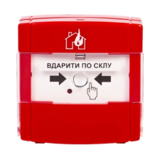 Зривник пожежний ручний Тирас СПР «Тірас»