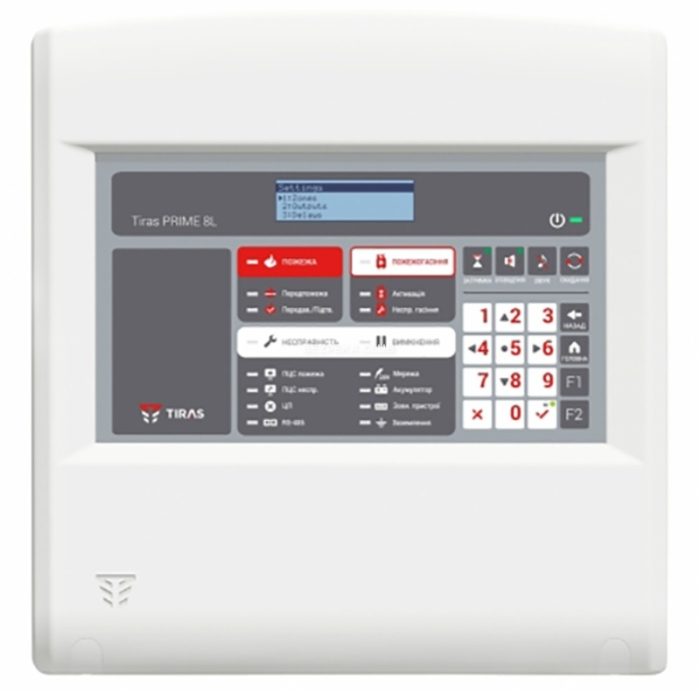 Прилад пожежної сигналізації ППКП Тирас PRIME 8L