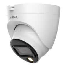 5 Мп HDCVI відеокамера Dahua DH-HAC-HDW1509TLQP-A-LED