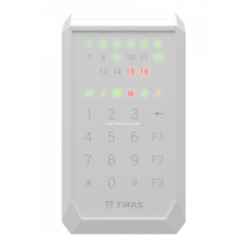 Кодова клавіатура Тирас K-PAD16 white для керування охоронною системою Orion NOVA II