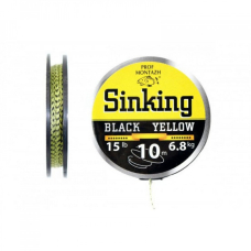 Повідувальний матеріал Black Yellow 25 LB 11,4 кг.(10м)