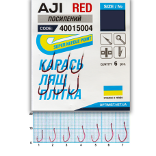 Гачок Optimist вудка AJI RED самопідсікаючі Карась, лящ, плітка № 6