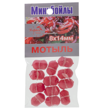 Міні-бойли тонучі Dolphin 8X14mm "мотиль"