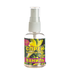 Спрей Dolphin ароматизатор Ваніль 50ml