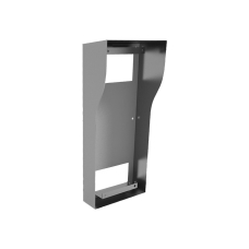 Кронштейн Bas-IP BR-AA12 Silver (для AA-12FB)