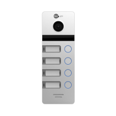 MEGA/4 FHD Silver - Виклична панель NeoLight