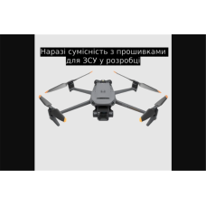DJI Mavic 3 Enterprise