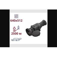AGM RATTLER TS50-640 - ТЕПЛОВІЗІЙНИЙ ПРИЦІЛ