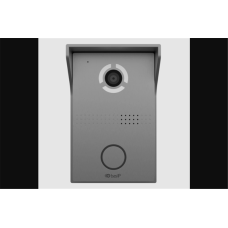 BAS-IP AV-03D (silver) (BAS-IP) - Виклична панель
